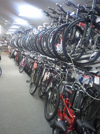 Dees Cycles Amersham: image 2 of 3